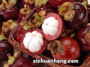 如何挑选山竹?什么样的山竹好吃