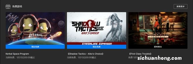 《鹅鸭杀》在线人数峰值超56万 / 《哈迪斯2》开始招募中文翻译