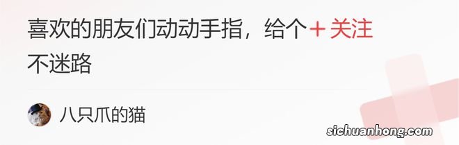 经过对比才发现,比变老更可怕的是穿打底裤、短发烫卷,土得嘞