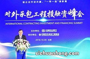 承办单位和主办单位区别