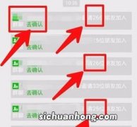 死粉是什么意思