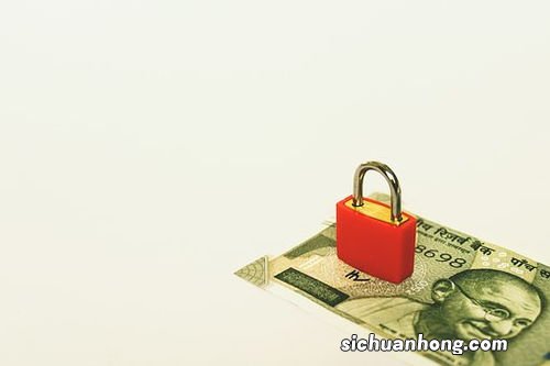 补差价什么意思