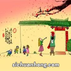 闰正月多少年出现一次