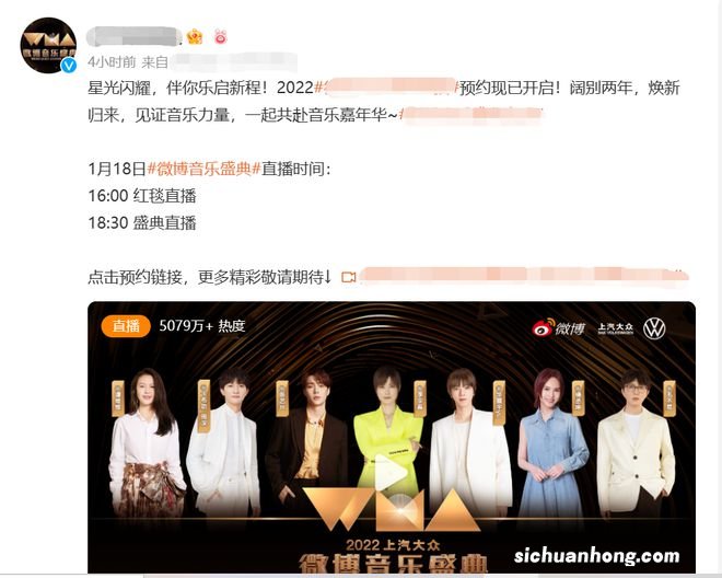 曝众星红毯生图！钟欣桐暴瘦后身材凹凸有致，杨丞琳孟美岐造型迷