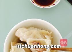 青菜肉饺怎么做