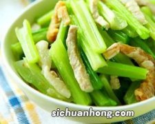 芹菜的根怎么吃好吃吗