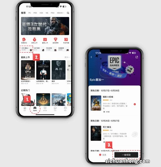 Epic喜+1:《坎巴拉太空计划》 下周《头等舱危机》