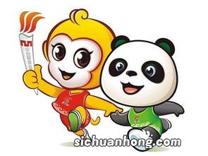 北京冬奥会吉祥物名称