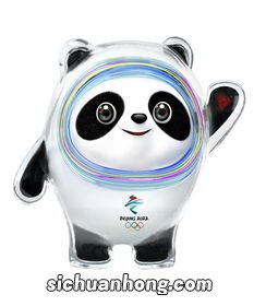 北京冬奥会吉祥物名称