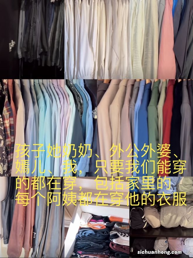 海哈金喜首晒与李亚鹏母亲同框,婆媳贴春联好和睦,豪宅装修简约