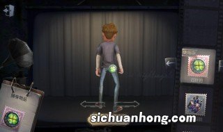 第五人格守护者技能什么意思 第五人格守护者技能意思是什么