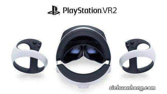 PS VR2发售在即 你希望索尼哪一IP登陆PS VR2?