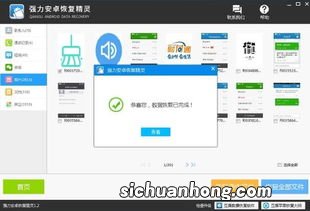 照片误删了 最简单怎么恢复