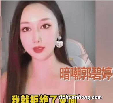 向太晒全家照庆生 向佐郭碧婷亲密同框破婚变传闻