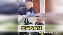 反向带货什么意思