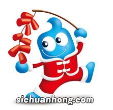 上海世博会吉祥物