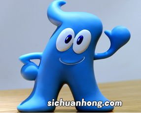 上海世博会吉祥物