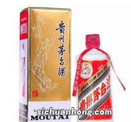 国酒茅台和贵州茅台的区别