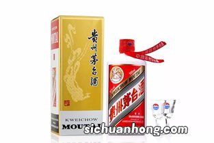 国酒茅台和贵州茅台的区别