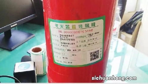 为什么有的灭火器灭不了火