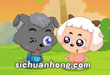 喜羊羊与灰太狼大结局 喜羊羊与灰太狼大结局是什么