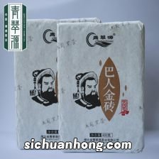 茯砖黑茶怎么