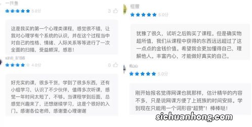 两点一线是什么意思