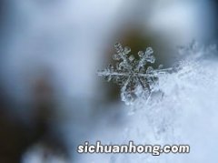 雪花的30种雅称