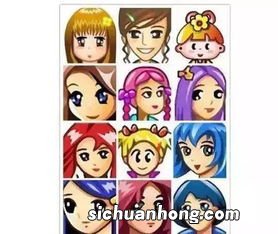 微信名miraitowa是表达什么