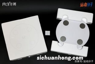 keep体脂秤lo是什么意思