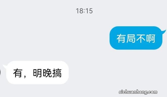 四十万人挤爆服务器，可我还是没找到朋友一起做鸭