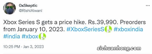 印度Xbox Series S连续涨价至3300元 XSX售价4650元