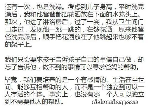 KTV捧大哥的七字顺口溜