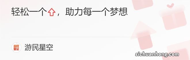 《白荆回廊》评测：多元宇宙 再逢古剑老友