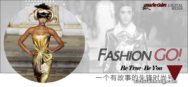 用金色开启新年新气象