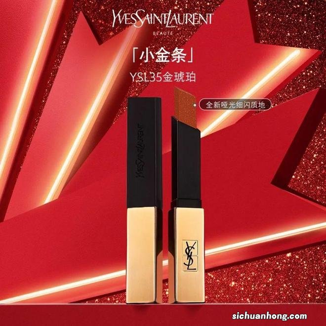 美人计|适合做新年送礼的那些春节限定,都有!