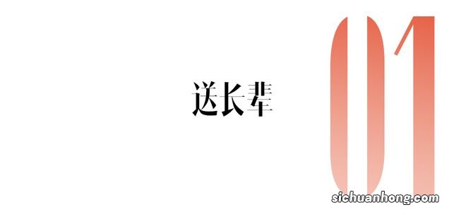 美人计|适合做新年送礼的那些春节限定,都有!