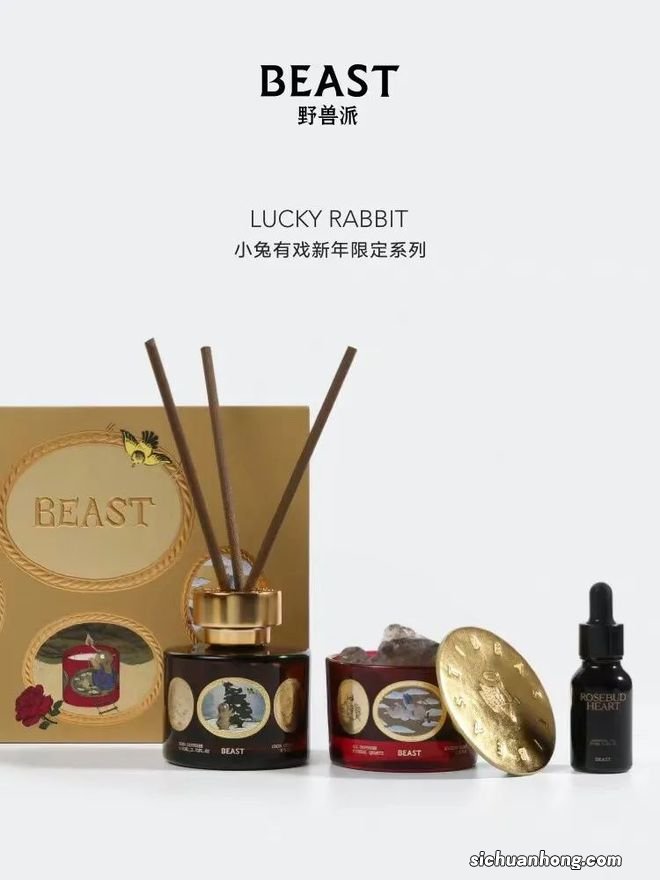 美人计|适合做新年送礼的那些春节限定,都有!