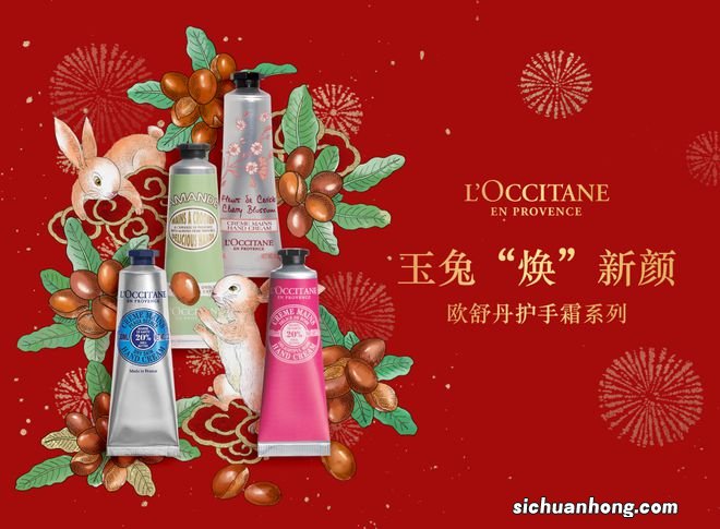 美人计|适合做新年送礼的那些春节限定,都有!