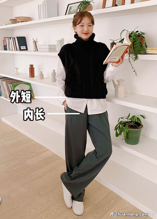 今冬成套穿=好看+高级!