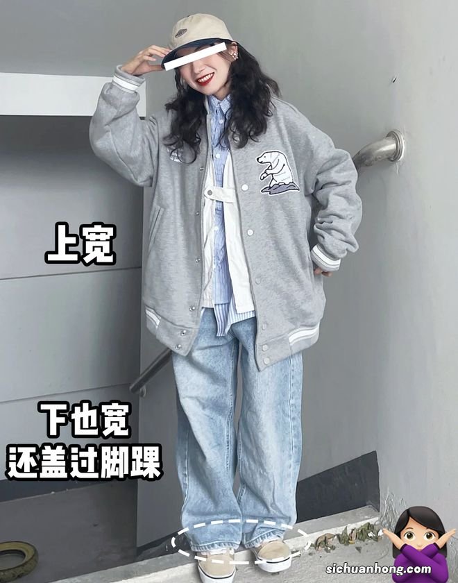 今冬成套穿=好看+高级!