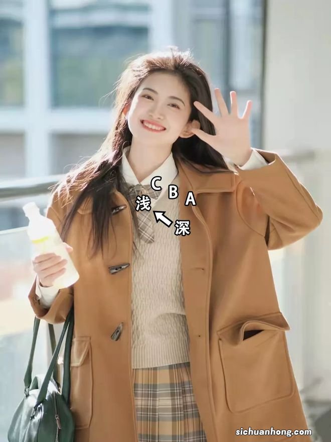 今冬成套穿=好看+高级!