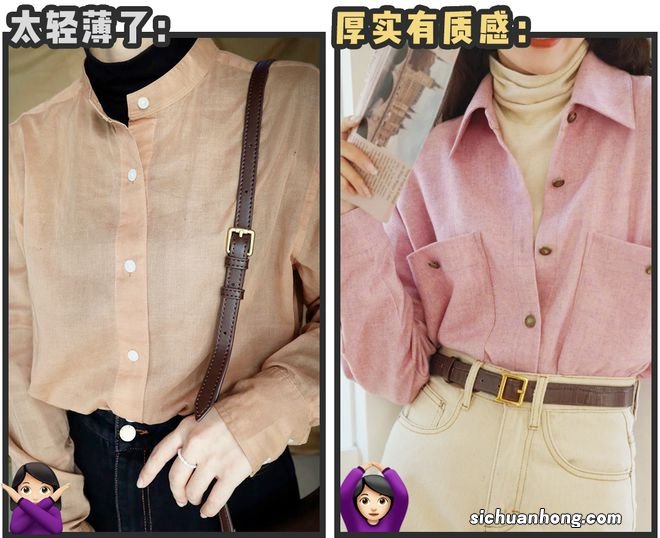 今冬成套穿=好看+高级!