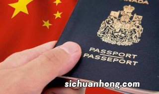 加拿大旅游签证可以停留多长时间 你知道了吗