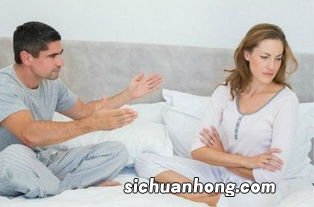 夫妻分床睡意味着什么