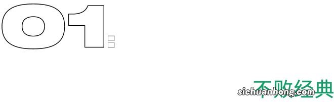 老条纹玩出新花样，带来经久不衰的时髦力