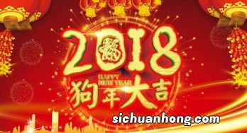 春节的美好寓意和意义