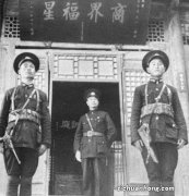 1926年是民国多少年