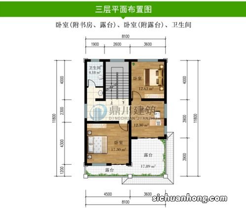 6间房是什么意思