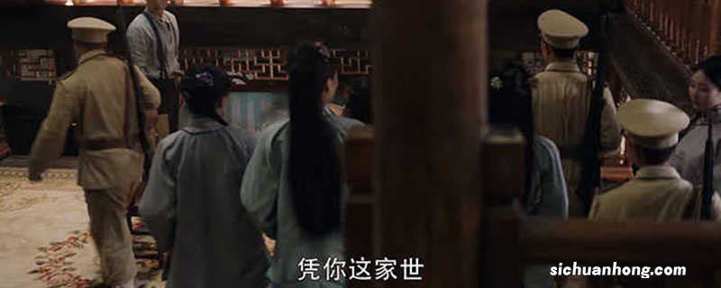 民初奇人传讲的是什么民初奇人传主要讲什么